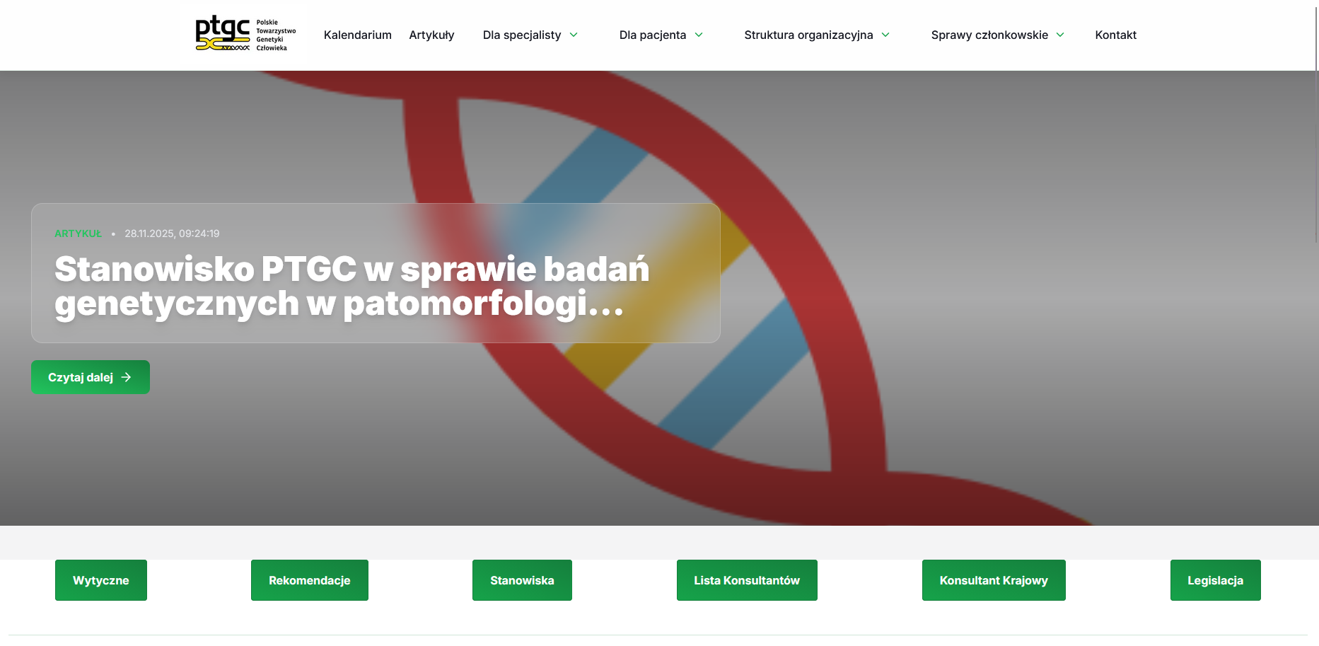 PTGC.pl